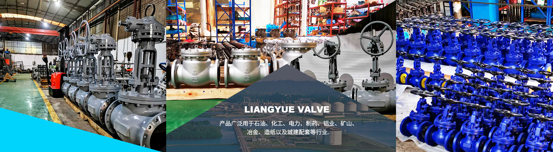 ONLINE ERP